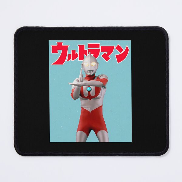 Item preview, Ultraman - The First Ultraman designed and sold by Follen.