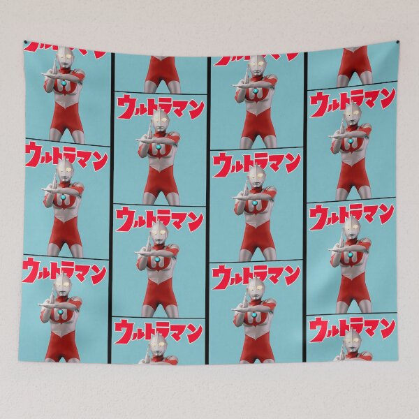Item preview, Ultraman - The First Ultraman designed and sold by Follen.