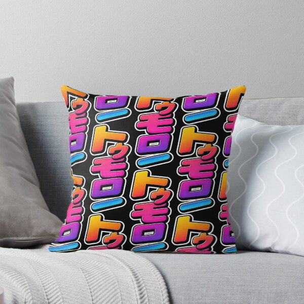 Item preview, Tomorrow – Japanese Retro 80s Neon Typography designed and sold by obstinator.