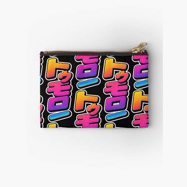 Item preview, Tomorrow – Japanese Retro 80s Neon Typography designed and sold by obstinator.