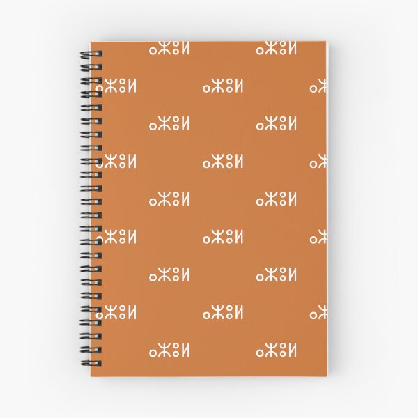 Item preview, Azul ⴰⵣⵓⵍ — Kabyle Greeting designed and sold by zmsl.