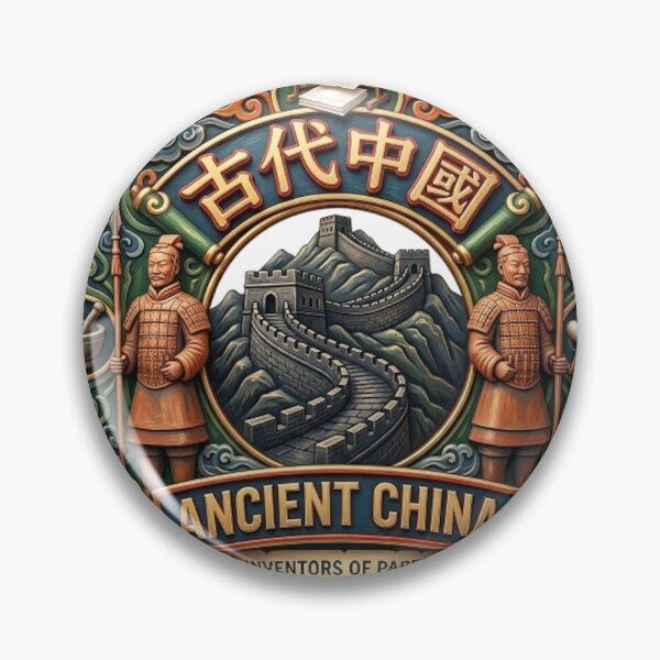 Item preview, ANCIENT CHINA designed and sold by likbatonboot.