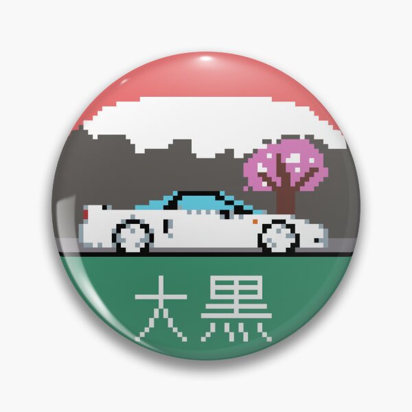 Item preview, Retro JDM Sports Car with Mount Fuji and Cherry Blossom designed and sold by OpenTabsDesigns.