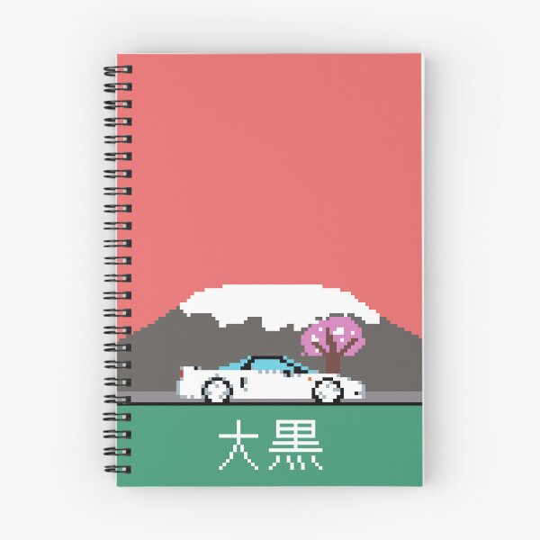Item preview, Retro JDM Sports Car with Mount Fuji and Cherry Blossom designed and sold by OpenTabsDesigns.