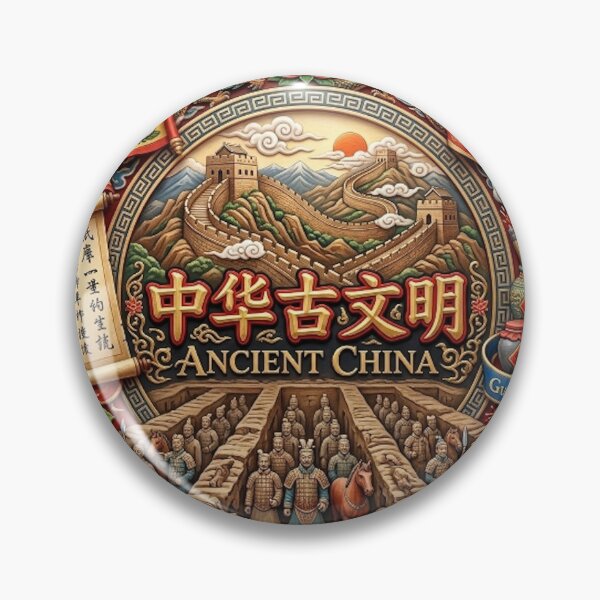 Item preview, ANCIENT CHINA designed and sold by likbatonboot.