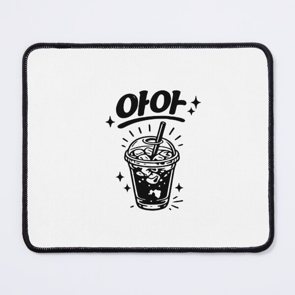 Item preview, Korean Iced Americano Ah-Ah Coffee Graphic designed and sold by cutepid.