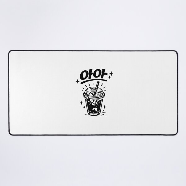 Item preview, Korean Iced Americano Ah-Ah Coffee Graphic designed and sold by cutepid.