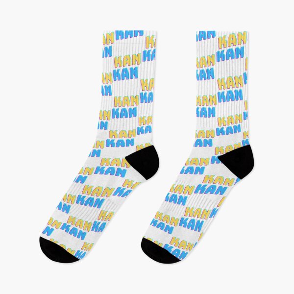 Item preview, Kankan  designed and sold by DekorStyle.