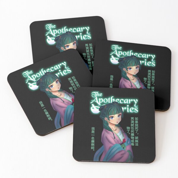 Item preview, Scribble The Maiden Apothecary  designed and sold by Ninaa-Art.