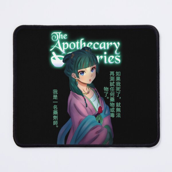 Item preview, Scribble The Maiden Apothecary  designed and sold by Ninaa-Art.