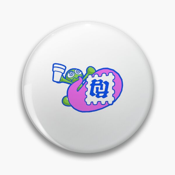 Item preview, Kankan Rr Tongue Stamp designed and sold by DekorStyle.