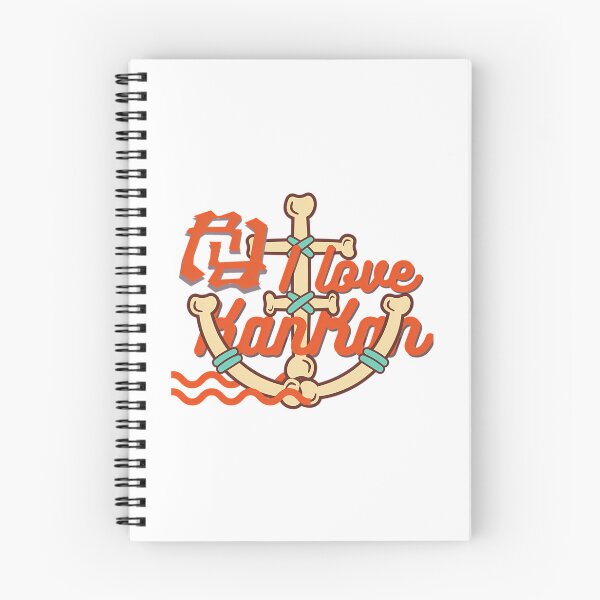 Item preview, Kankan Summer Vibes designed and sold by DekorStyle.