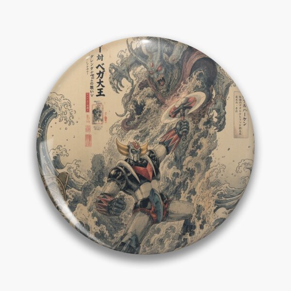 Item preview, UFO Robot Grendizer vs King Vega Vintage Woodblock designed and sold by zumerdiego.