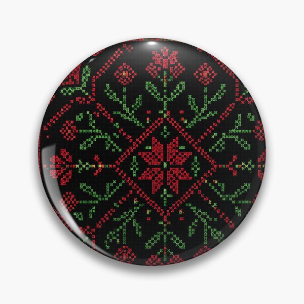 Item preview, Palestinian Tatreez Floral Embroidery | Traditional Cross Stitch Pattern designed and sold by BrainCurves.