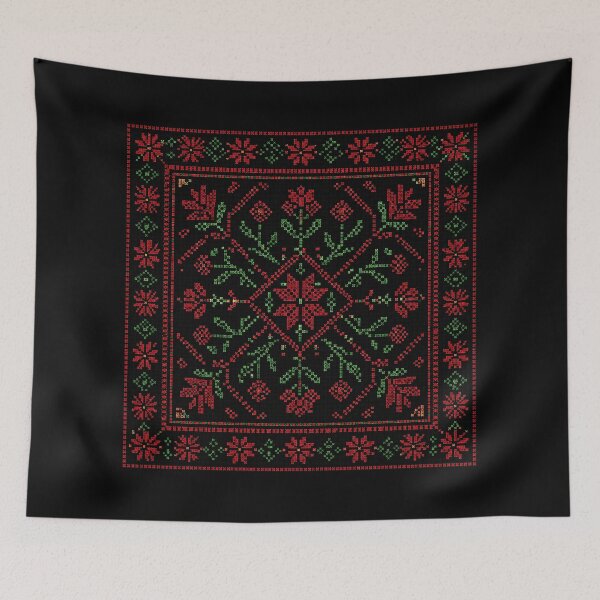 Item preview, Palestinian Tatreez Floral Embroidery | Traditional Cross Stitch Pattern designed and sold by BrainCurves.
