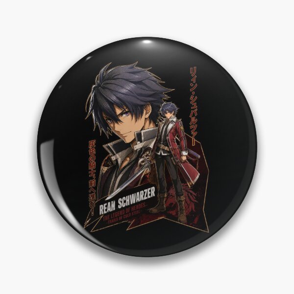 Item preview, Trails of cold steel - Rean Schawarzer designed and sold by ning-lucky.