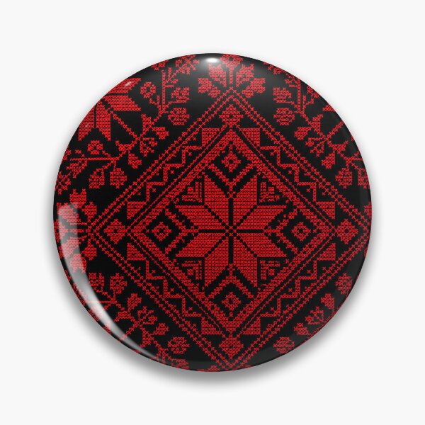 Item preview, Palestinian Tatreez Geometric Embroidery | Traditional Folk Cross Stitch designed and sold by BrainCurves.