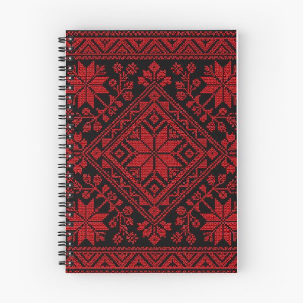 Item preview, Palestinian Tatreez Geometric Embroidery | Traditional Folk Cross Stitch designed and sold by BrainCurves.
