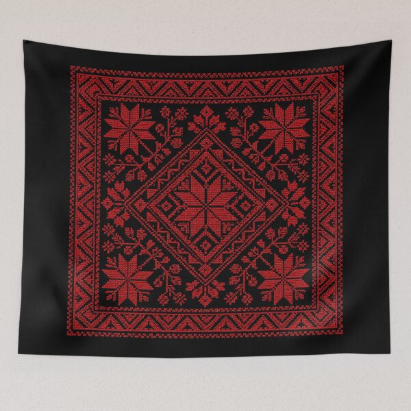 Item preview, Palestinian Tatreez Geometric Embroidery | Traditional Folk Cross Stitch designed and sold by BrainCurves.