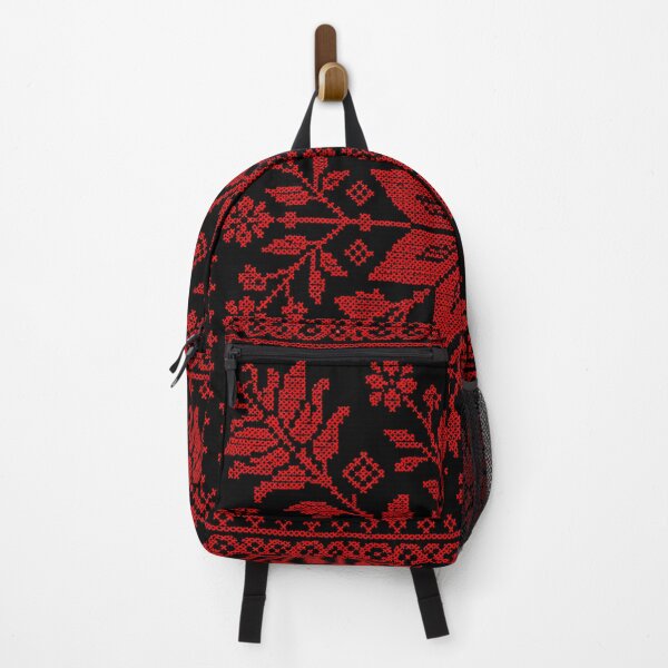 Item preview, Palestinian Tatreez Floral Pattern | Traditional Folk Embroidery Art designed and sold by BrainCurves.