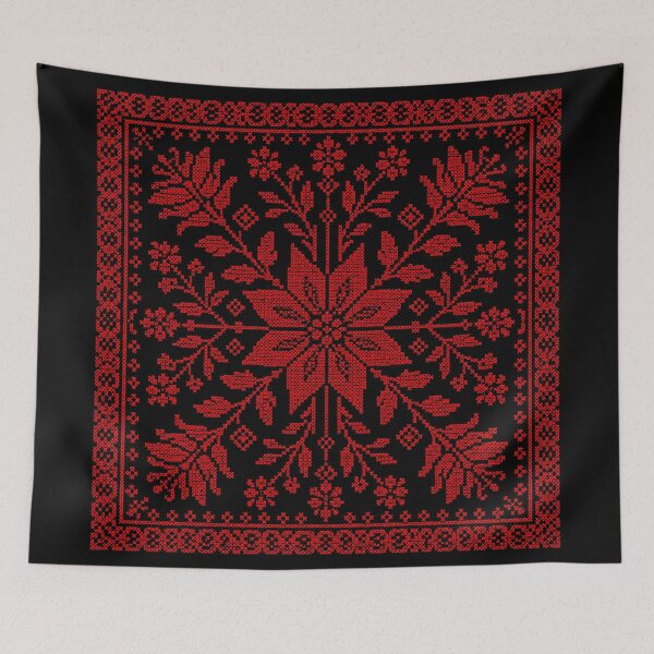 Item preview, Palestinian Tatreez Floral Pattern | Traditional Folk Embroidery Art designed and sold by BrainCurves.