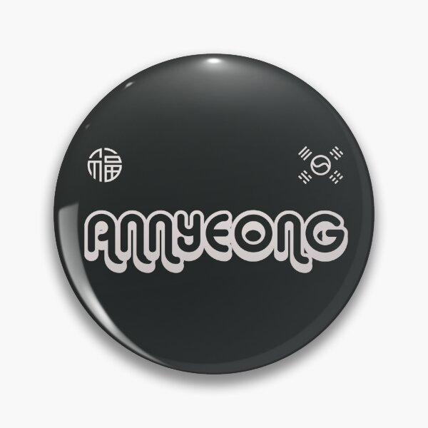 Item preview, Annyeong designed and sold by shopnojams.