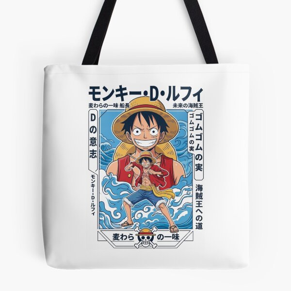 Item preview, Straw Hat Trio - Luffy, Zoro & Nami Japanese Anime Poster designed and sold by zumerdiego.