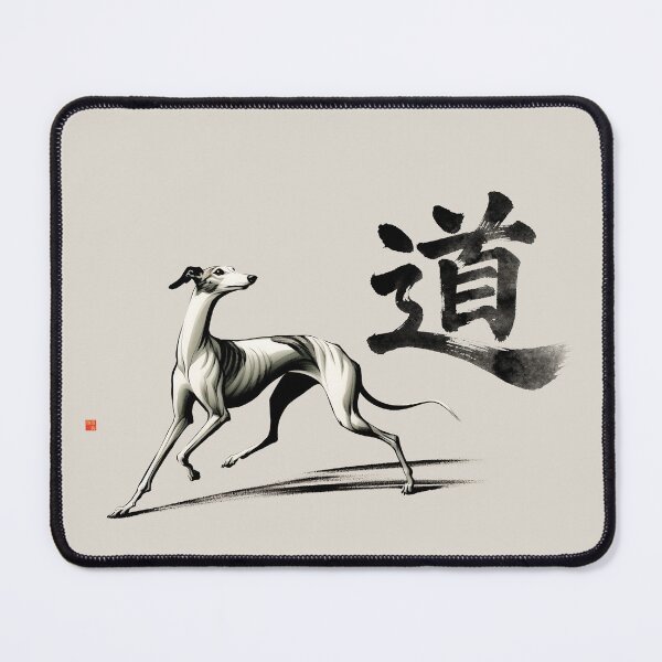 Item preview, GALOGO – RSS-03 道 The Way - Path of Grace designed and sold by GALOGO – Art for Sighthounds & Animal Welfare.