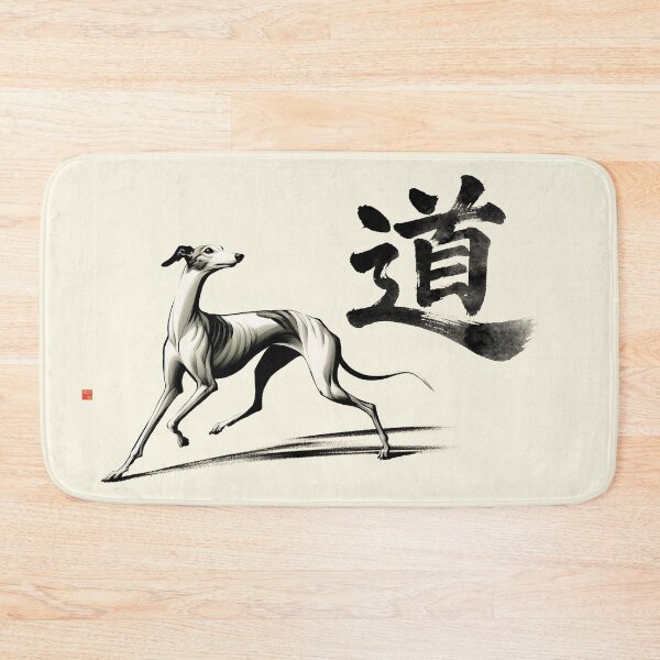 Item preview, GALOGO – RSS-03 道 The Way - Path of Grace designed and sold by GALOGO – Art for Sighthounds & Animal Welfare.