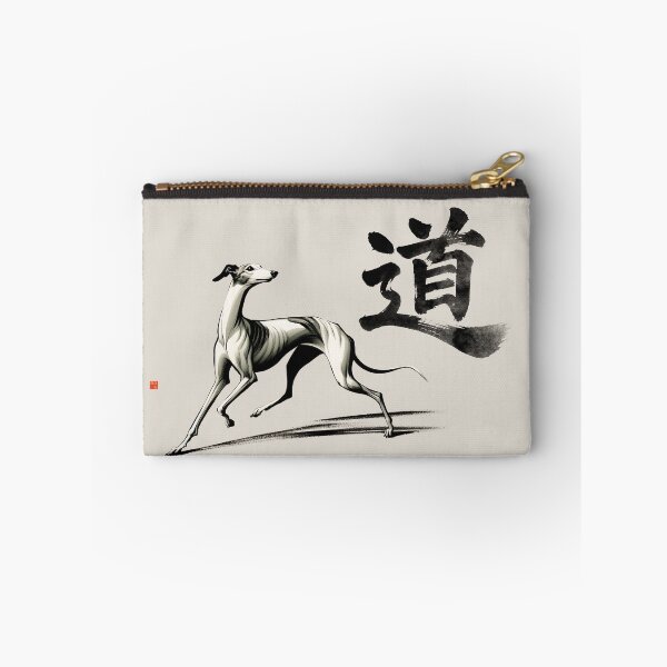 Item preview, GALOGO – RSS-03 道 The Way - Path of Grace designed and sold by GALOGO – Art for Sighthounds & Animal Welfare.