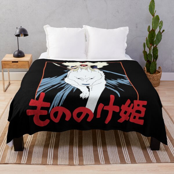 Item preview, Princess Mononoke - Studio Ghibli - San - もののけ姫 designed and sold by a2ungugu.