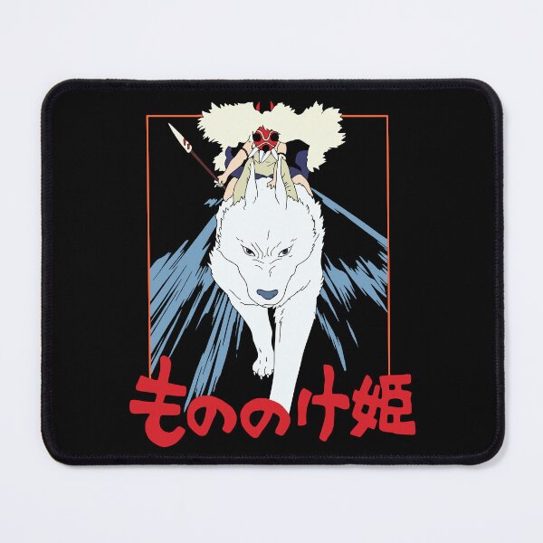 Item preview, Princess Mononoke - Studio Ghibli - San - もののけ姫 designed and sold by a2ungugu.