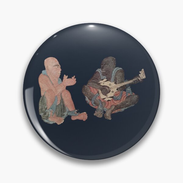 Item preview, The Nomadic Musicians designed and sold by MeaningIsUse.