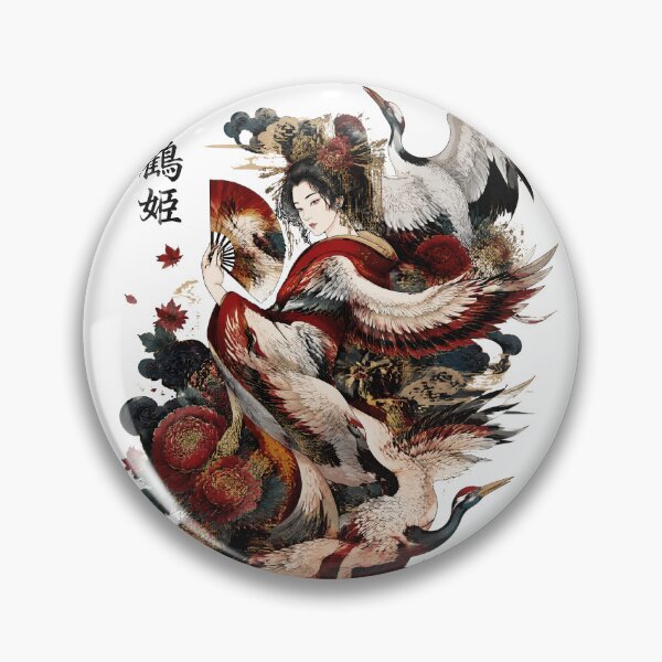 Item preview, Crane Geisha – Japanese Crane Kimono Art designed and sold by kaxymax.