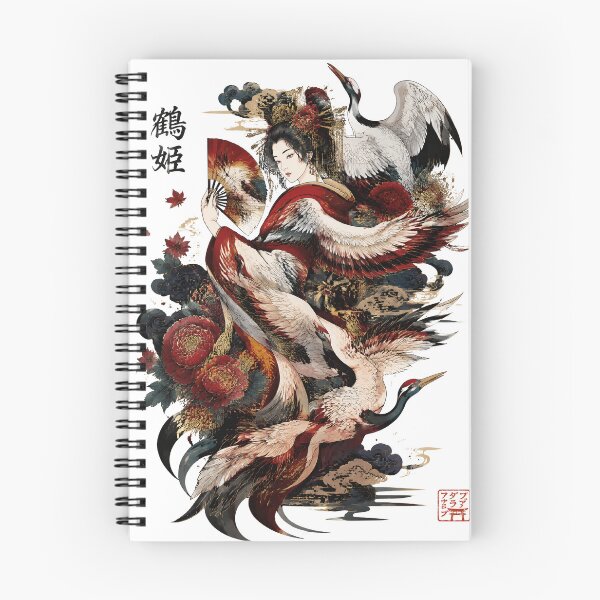 Item preview, Crane Geisha – Japanese Crane Kimono Art designed and sold by kaxymax.