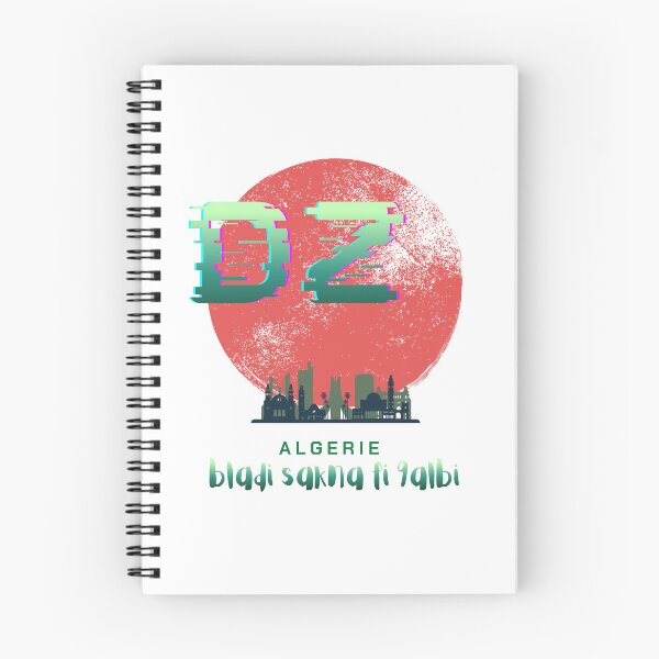 Item preview, DZ Vision designed and sold by AL&B store.
