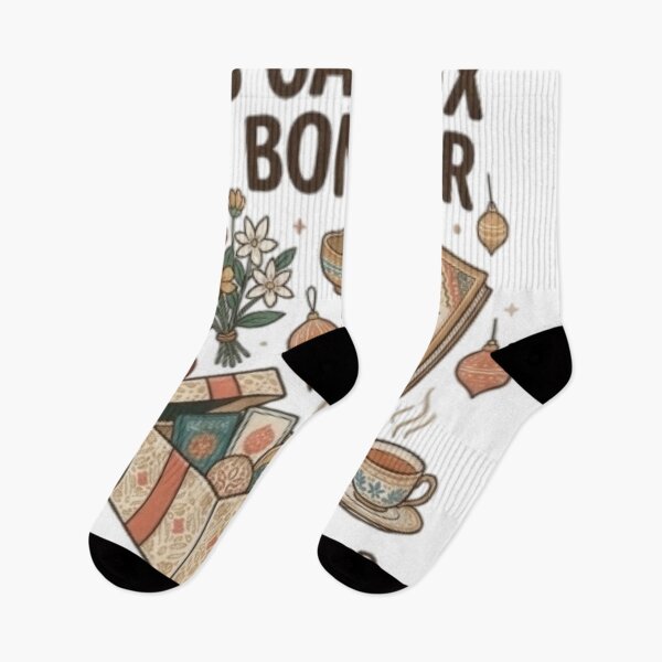 Item preview, Gifts of Happiness – Giving, Loving, Sharing designed and sold by Salma.Store.