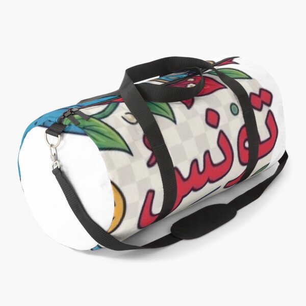 Item preview, تونس و بس – Tunisia & Only Tunisia designed and sold by Salma.Store.