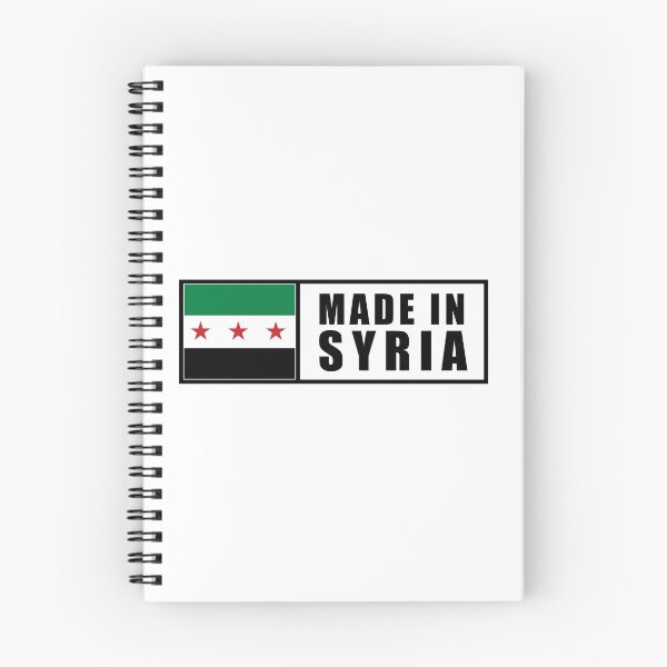 Item preview, Made in Syria Flag - Syrian Heritage & Pride- صنع في سوريا designed and sold by helenostore.