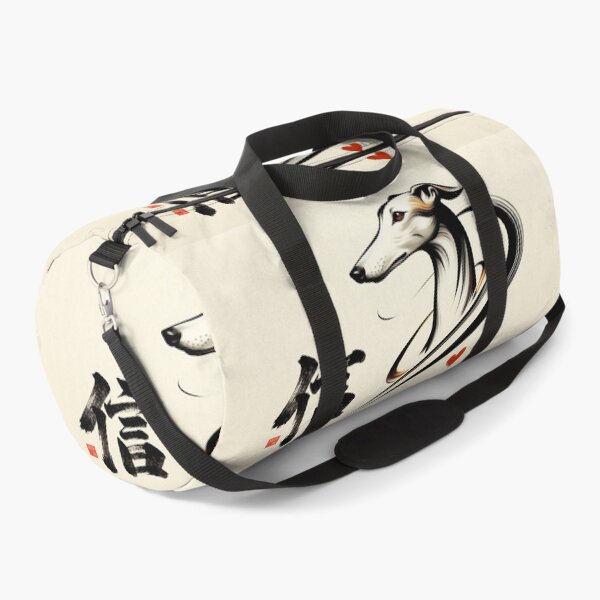 Item preview, GALOGO – RSS-05 信 Trust - Bound Without Words designed and sold by GALOGO – Art for Sighthounds & Animal Welfare.