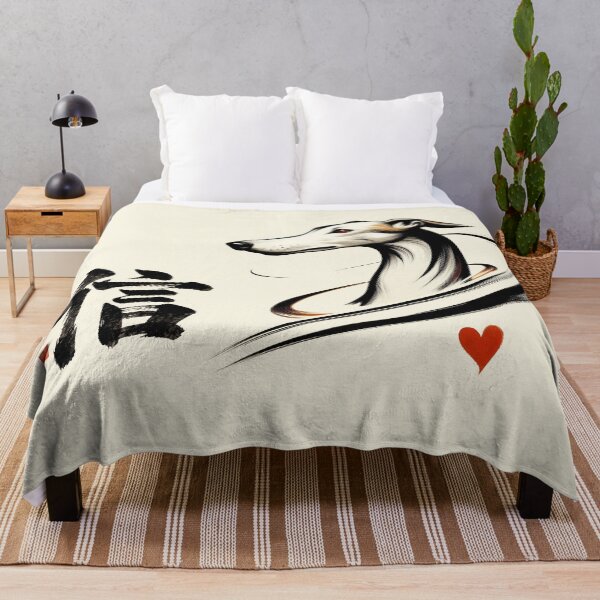 Item preview, GALOGO – RSS-05 信 Trust - Bound Without Words designed and sold by GALOGO – Art for Sighthounds & Animal Welfare.