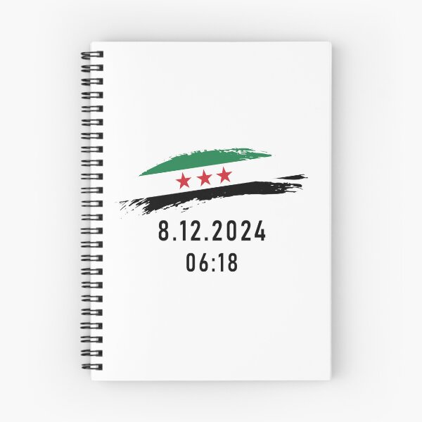 Item preview, Syrian Revolution Victory - 8.12.2024 06:18 Historic Moment designed and sold by helenostore.