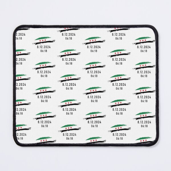 Item preview, Syrian Revolution Victory - 8.12.2024 06:18 Historic Moment designed and sold by helenostore.