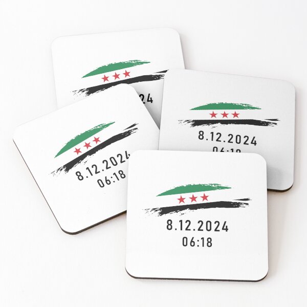 Item preview, Syrian Revolution Victory - 8.12.2024 06:18 Historic Moment designed and sold by helenostore.