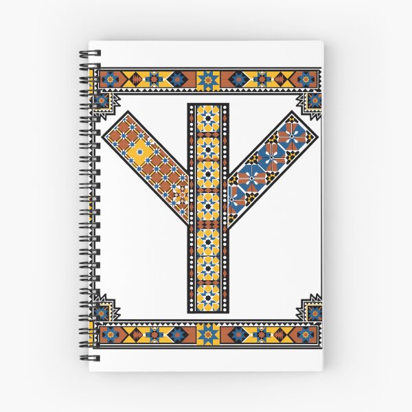 Item preview, Amazigh Yaz Symbol Zellige Berber Heritage designed and sold by Ameir12.