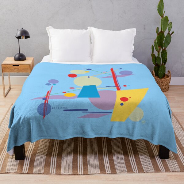 Item preview, Colorful space designed and sold by LILY*.