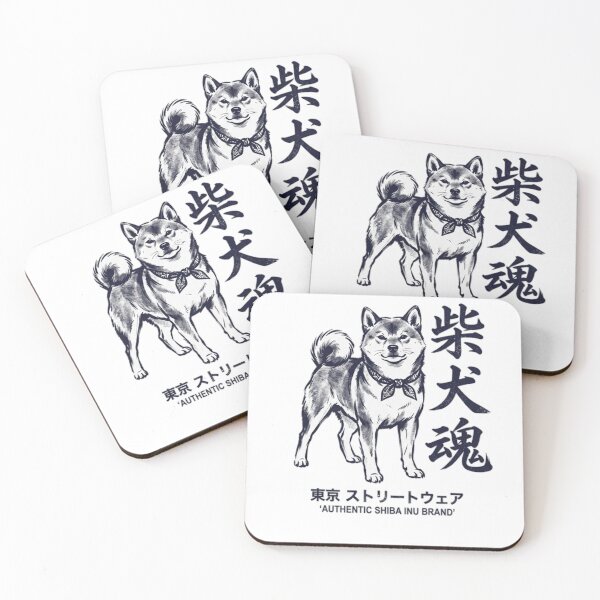 Item preview, Shiba Inu Japanese Streetwear | Shiba Dog Japanese Art | Japanese Dog Lover Gift designed and sold by CH-4TEE.