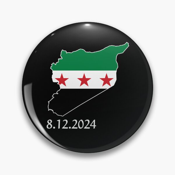 Item preview, Syria Map Independence Flag - 8.12.2024 Historic Date designed and sold by helenostore.