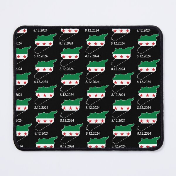 Item preview, Syria Map Independence Flag - 8.12.2024 Historic Date designed and sold by helenostore.