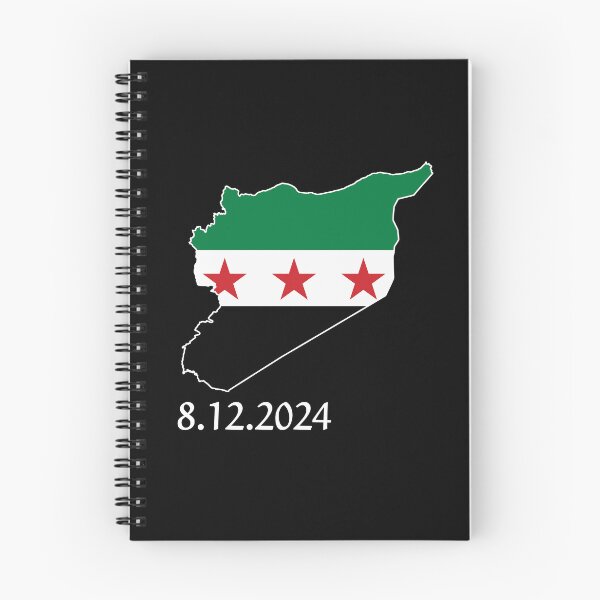 Item preview, Syria Map Independence Flag - 8.12.2024 Historic Date designed and sold by helenostore.